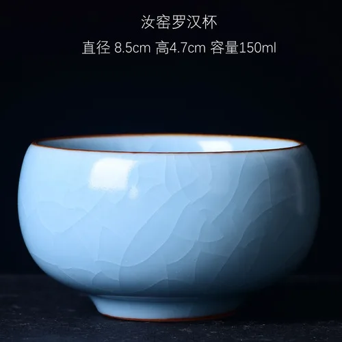 Celadon кунг-фу чайная чашка мастер чашка пуэр Личная одна чашка керамическая чашка для чая чайная чашка - Цвет: 9