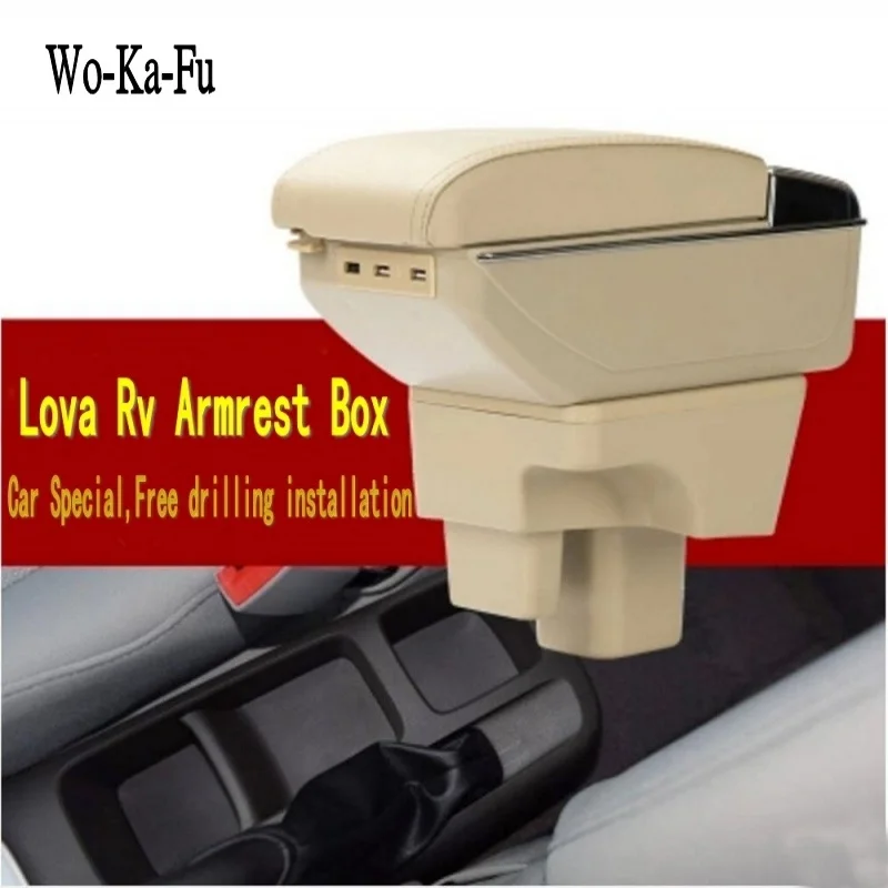 Подлокотник для Lova Rv центральная консоль центральный подлокотник хранения
