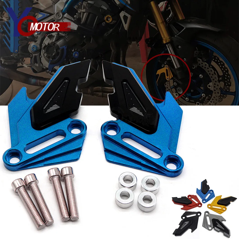 Передний тормозной диск суппорт Brakecaliper Защитная крышка мотоцикла для Kawasaki Z800E Z900