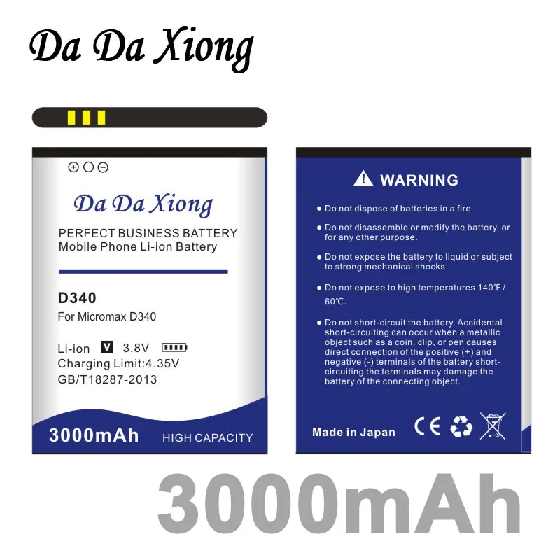 

Da Da Xiong 3000mAh Micromax D340 Battery for Micromax D340 phone battery