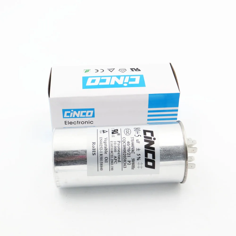 80 uF + 5 370/440VAC Run Capacitor Air Conditioner Compressor Motor Start CBB65 Aluminum Can P2 CBB65A-1 370V 440V | Обустройство