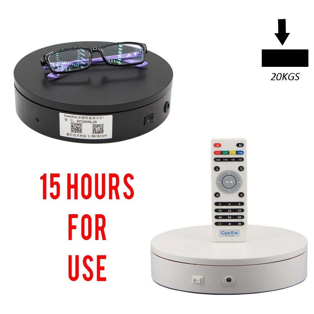 Интеллектуальный поворотный стол для 360 фотографии скорость и направление