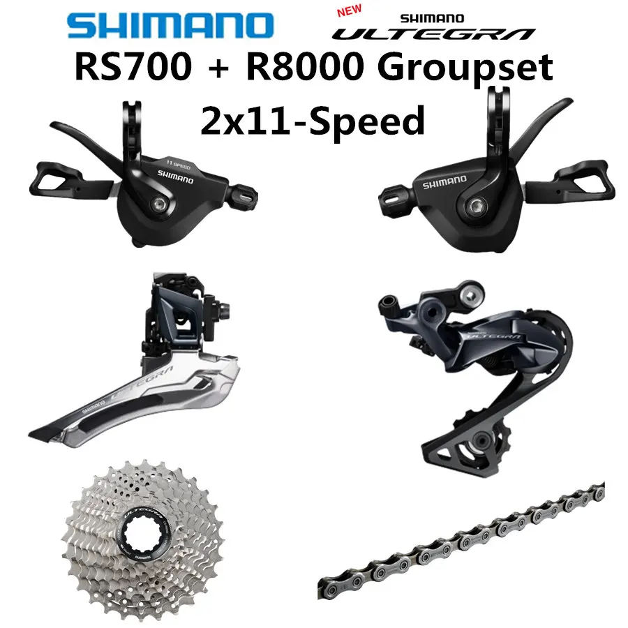 Переключатель передач SHIMANO RS700 + R8000 комплект компонентов ULTEGRA шоссейный велосипед