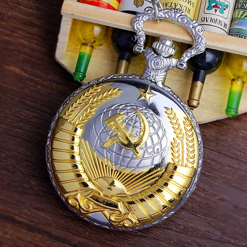 Карманные часы CCCP в стиле ретро золотистые серебристые с цепочкой на цепочке