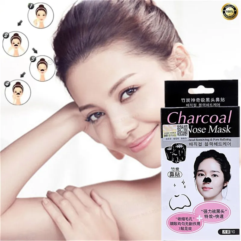 Черная маска лучше чем инструмент для удаления чёрных точек из черной грязи