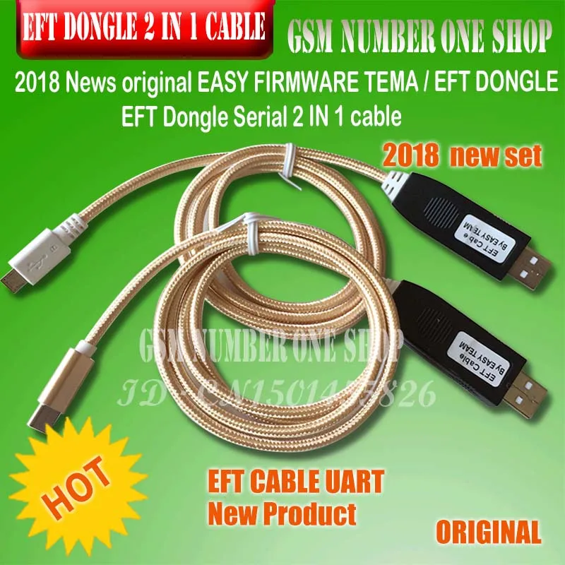 Новинка 2019 оригинальный ключ EFT от EASY TEAM/кабель Serial UART 2 в 1|Детали устройств связи|
