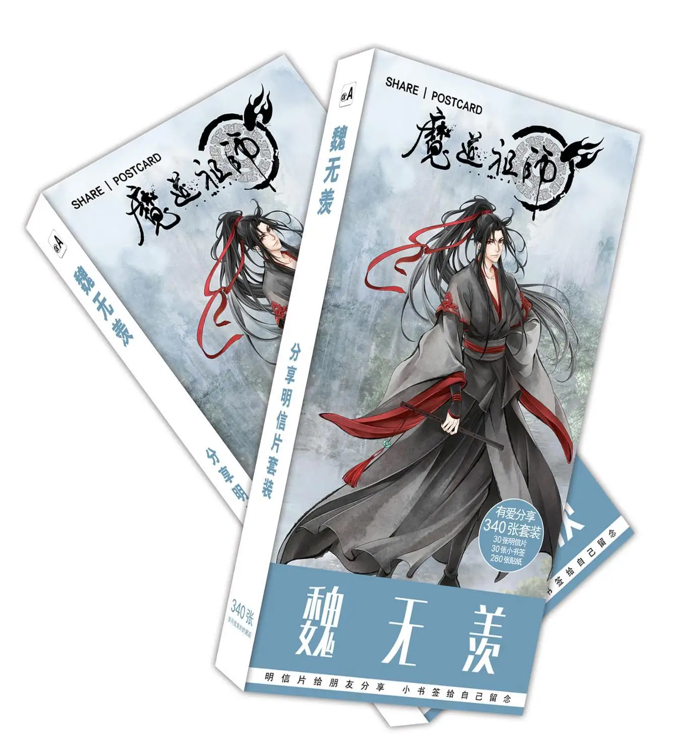 708 шт./компл. Mo Dao Zu Shi Wei Wuxian бумажная открытка с героями мультфильмов