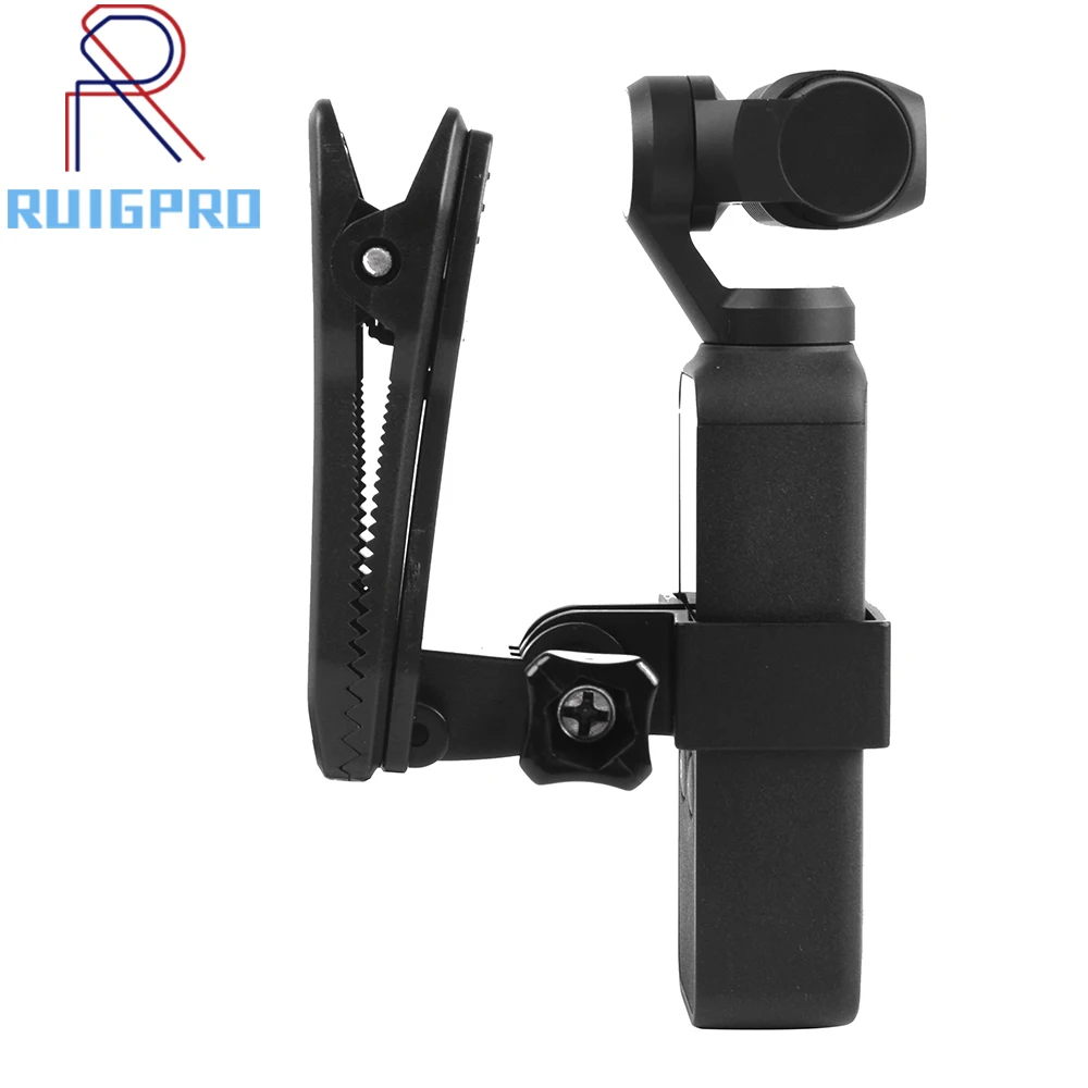 Для DJI OSMO Карманный расширительный комплект кронштейн для устройств крепление Рюкзак Сумка зажим для DJI OSMO Карманный карданный держатель камеры