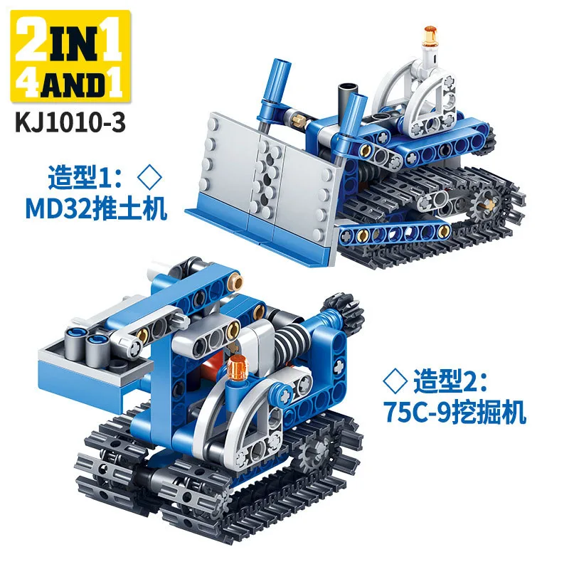 Технические механические инженерные шестерни наборы MOC модель DIY здание блокирует Обучение Обучающие Кирпичи Игрушка кран детский подарок - Цвет: KJ1010-3 Without Box