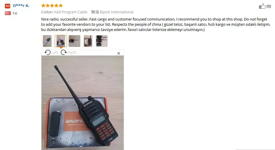 2 шт.) BaoFeng UV 9R рация 8 Вт большая мощность водонепроницаемый IP 67 дальность 10 км двухстороннее радио baofeng UV-9R приемопередатчик