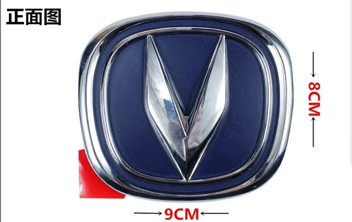 Для Changan Автомобильный CS35/Cx20 cs75 cs15 eado передний Автомобильный Стандарт, задний Автомобильный Стандарт