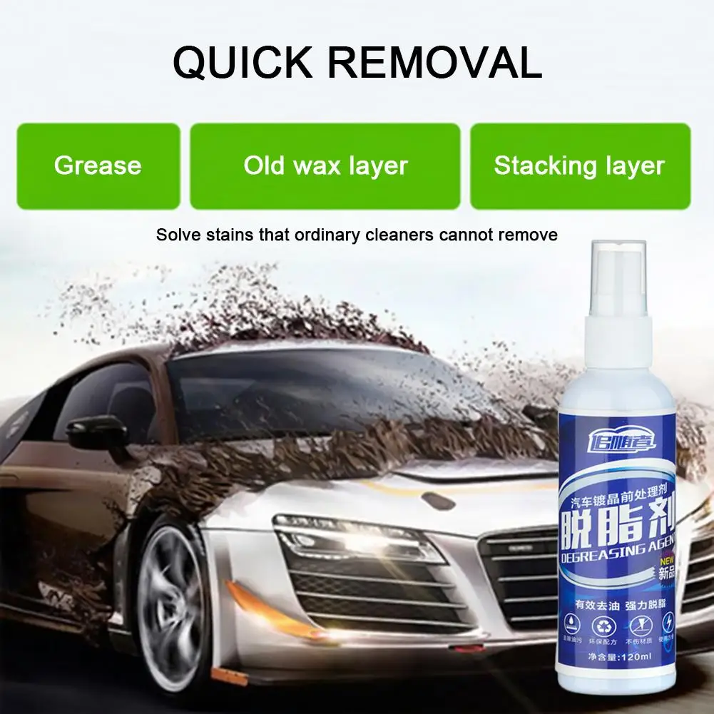 120ML Car Paint Surface Degreasing Agent Grease Removing Wash Wax Water Oil Stains Remover Plating Crystal Degreaser | Автомобили и