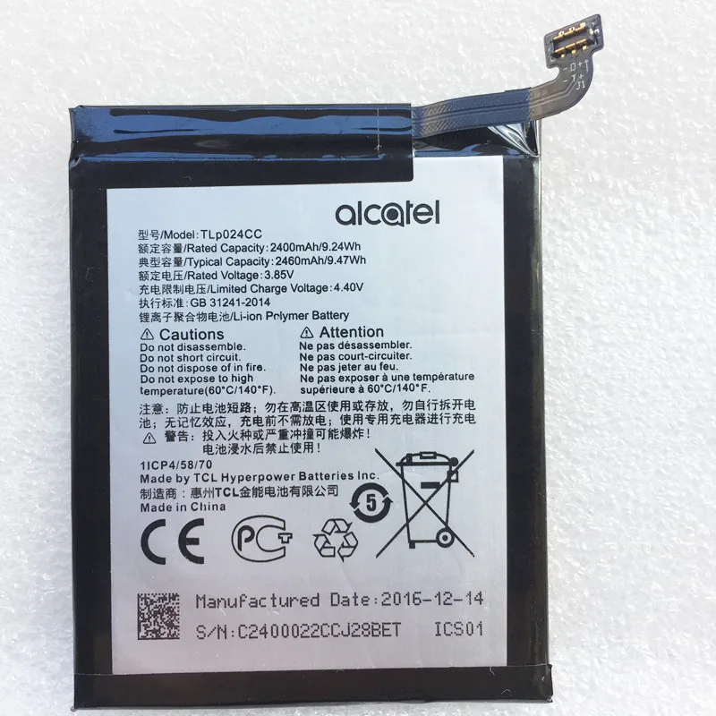 100% Новый оригинальный 2400 мАч TLp024CC TLp024C1 TLP024CJ Аккумулятор для Alcatel One Touch Shine Lite OT-5080U