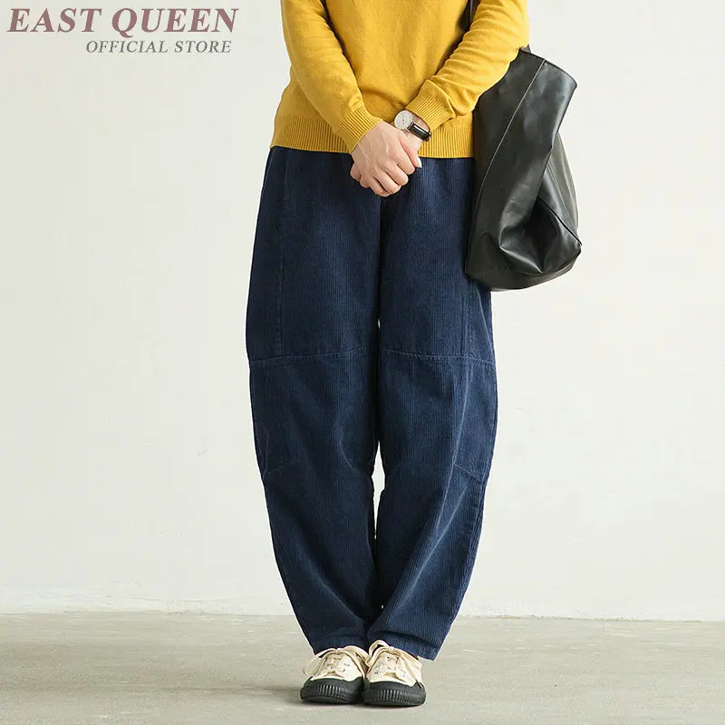 

Vintage Women Pants Autumn Winter Retro Corduroy Trousers Female 2021 Elastic Waist Loose Bleached Harem Pantalon Femme AA4179