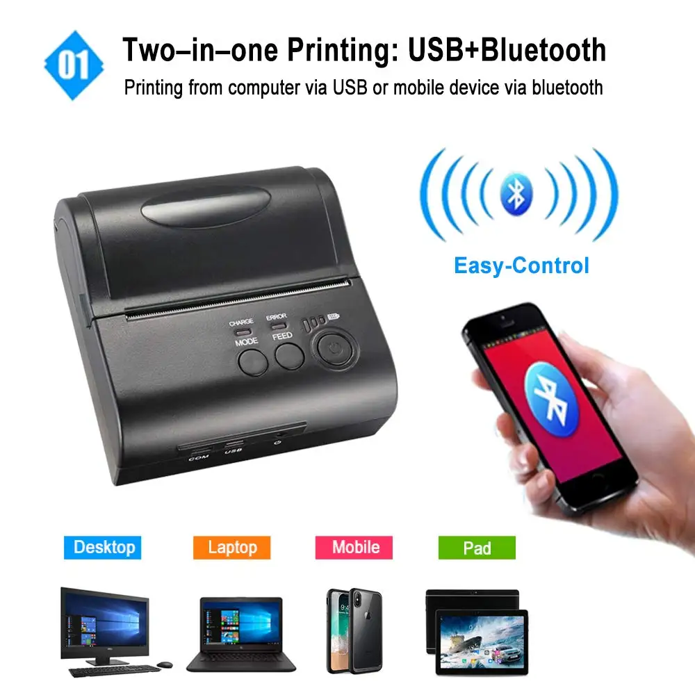 IMP005 3 дюйма 80 мм Bluetooth термопринтер Портативный USB принтер Поддержка компьютера Android поддержка SDK печать логотипа