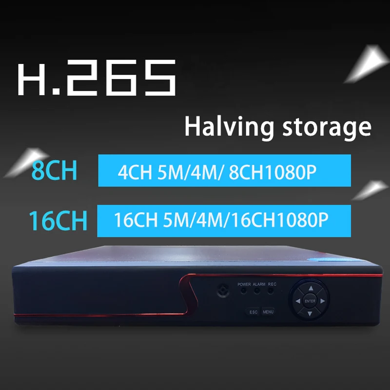 Jvtsmart H.265 4CH 8CH 16CH NVR 5mp 4mp 1080P сетевой видеорегистратор Onvif P2P cctv HD 4 канала 8 каналов 16