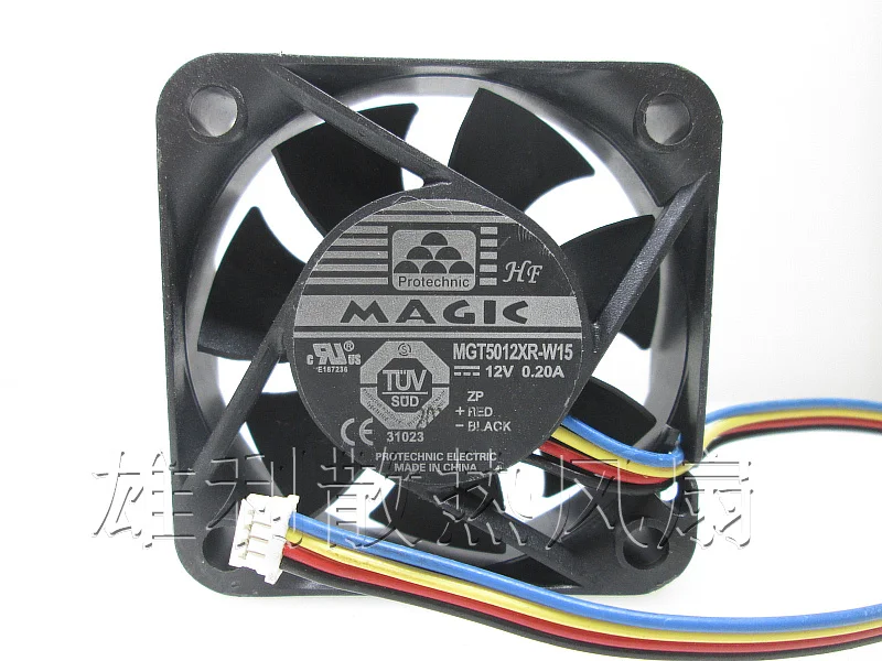 Бесплатная доставка оригинальный Φ 12V 0.20A 5CM 5015 4 wire PWM вентилятор|pwm fan|4 fanfan |