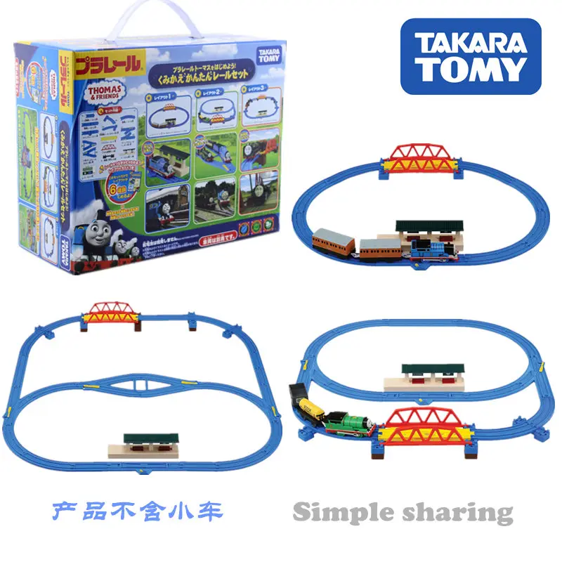 Набор моделей поезда TAKARA TOMY Tomica Plarail литые миниатюрные Детские железнодорожные