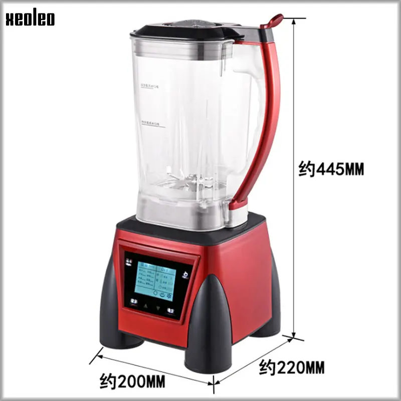 Машина для приготовления пищи XEOLEO миксер соковыжималка Электрический блендер