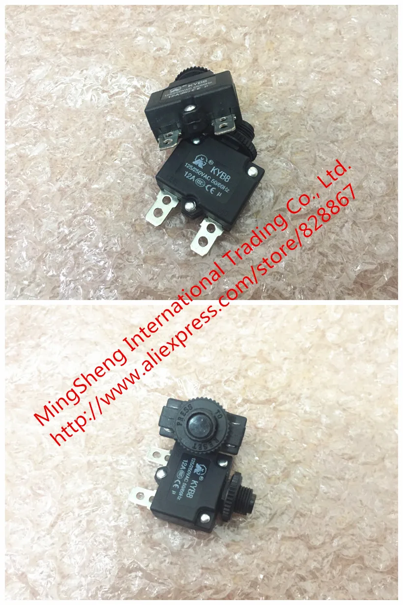 Оригинальный Новый предохранитель двигателя 100% перегрузка Перегрузка по току