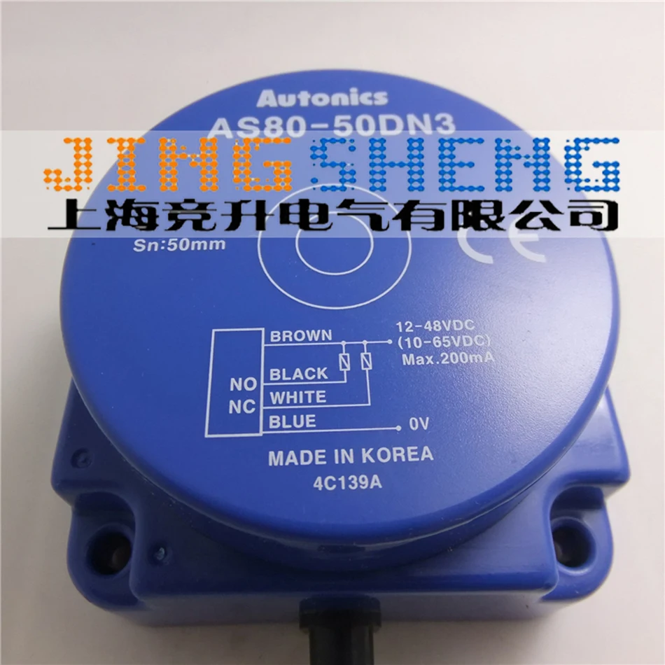 Бесплатная доставка Индуктивный бесконтактный переключатель постоянного тока/4