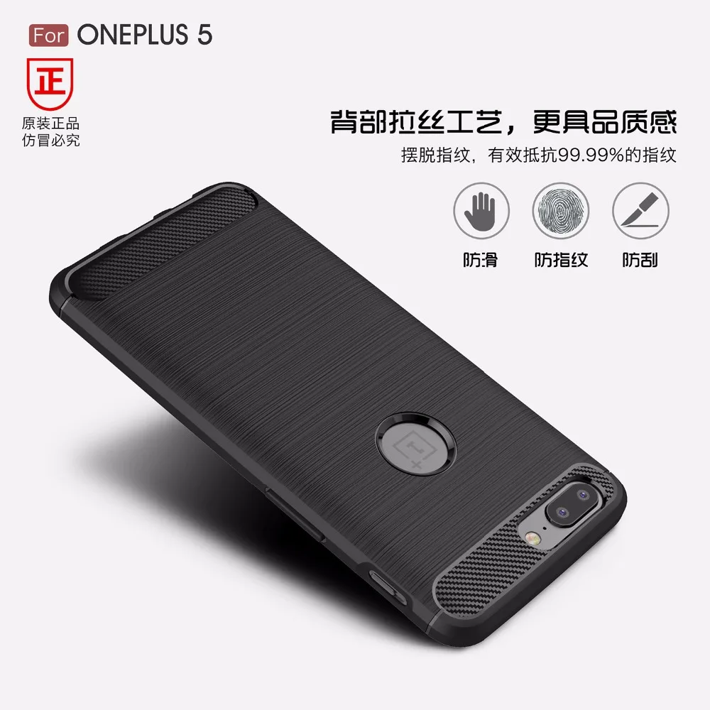 Top Quality Carbon Fiber TPU Drawing Material Phone Cases For Oneplus 5/oneplus five/1+5 Shockproof Case Cover Capa Fundas |