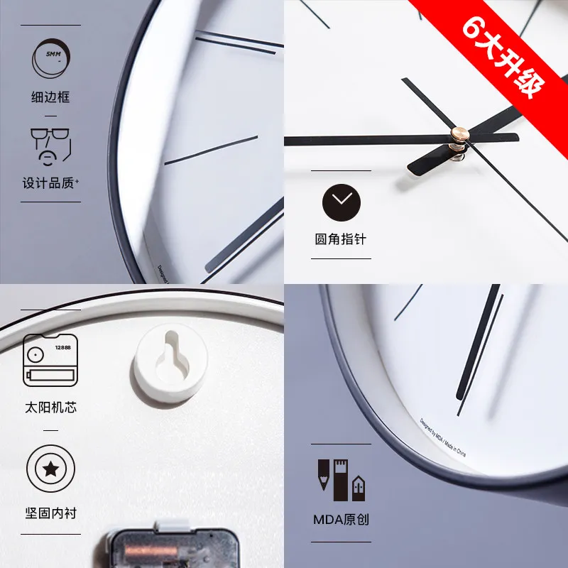 

European wall clock modern minimalist living room home dining room bedroom quartz creative clock mute