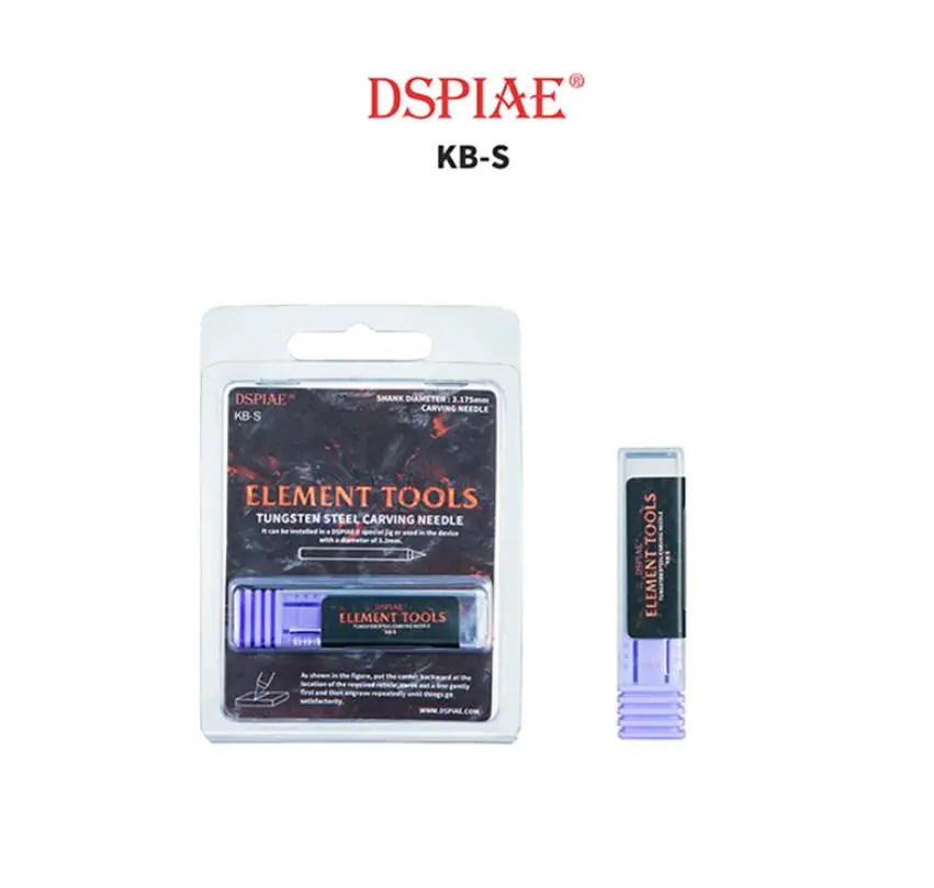 Новинка 2019 DSPIAE KB S Вольфрамовая стальная игла для карвинга диаметром 3 175 мм|Набор