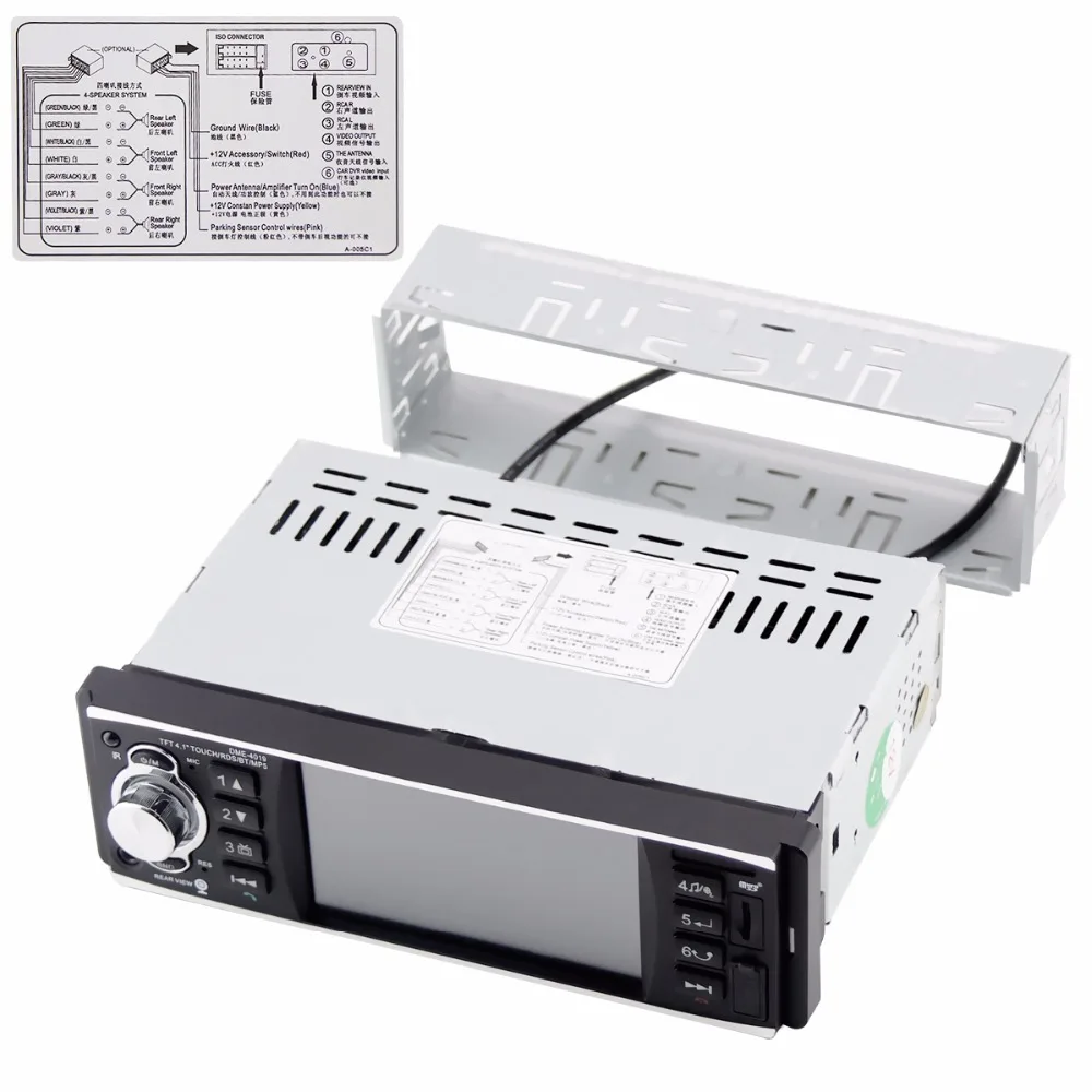 12 V 4019B 1din автомобиль радио MP3 плеер аудио стерео Поддержка Зеркало Ссылка RDS Bluetooth