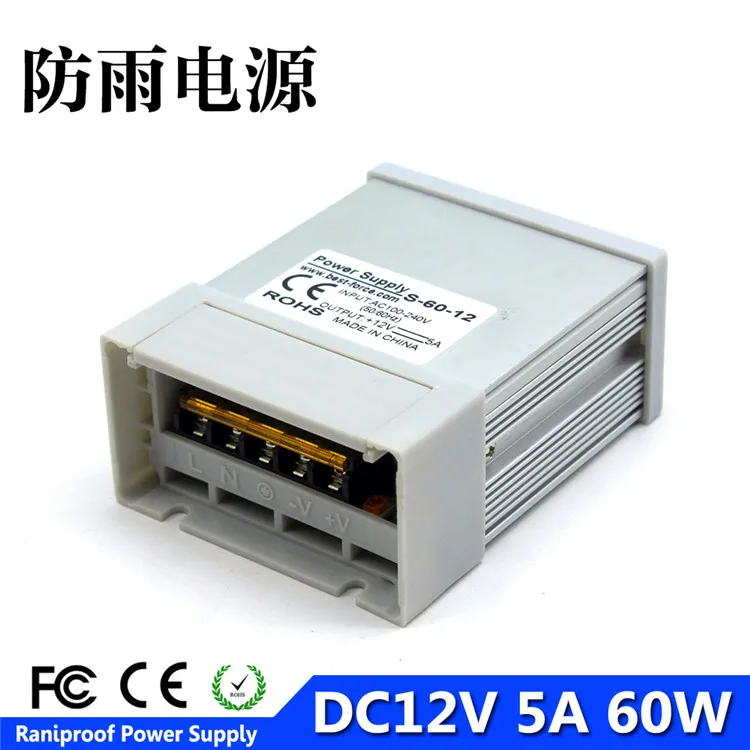 60W Один Выход DC12V машинка для стрижки 48 Вт 60 Вт 72 Вт 100 W 120 W 150 W 180 W 200 W 240 W 250 W 300 W 350 W 360 W 400 W непромокаемые трансформатор освещения для света - Цвет: 60W