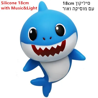 Silicone Music Light Плюшевые силиконовые игрушки акулы куклы милые мягкие акулы Подушка подарок на день рождения подарок на праздник для мальчиков и девочек - Цвет: Silicone Music Light