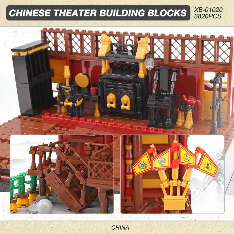 XINGBAO 01020 3820 шт. креативные китайские строительные серии набор для китайского