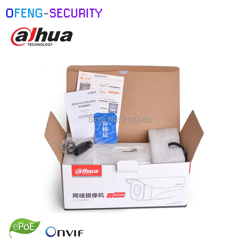 Dahua 4MP IPC-HFW4433M-I1 Starlight Камера Встроенный POE IP67 IR50M камеры видеонаблюдения с