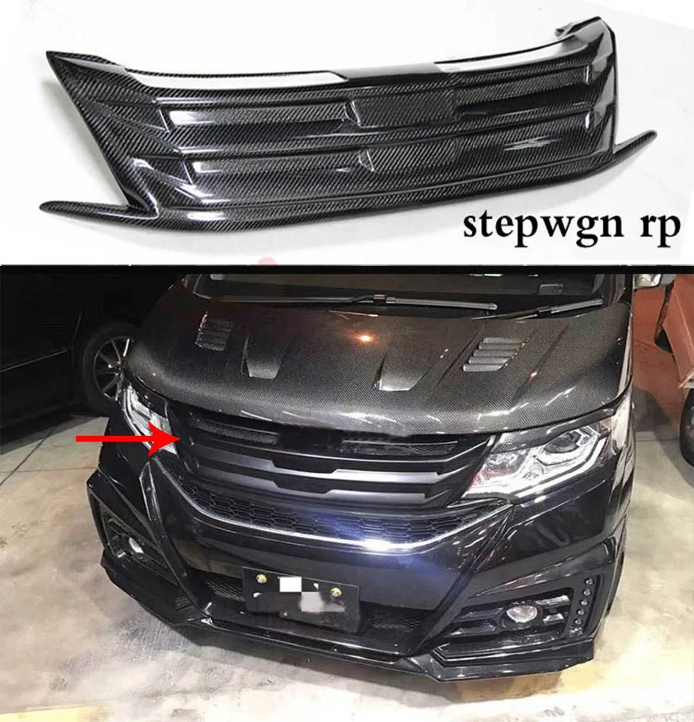 Гриль из углеродного волокна для Honda Stepwgn RP 2015 2017 года|Гоночные решетки| |