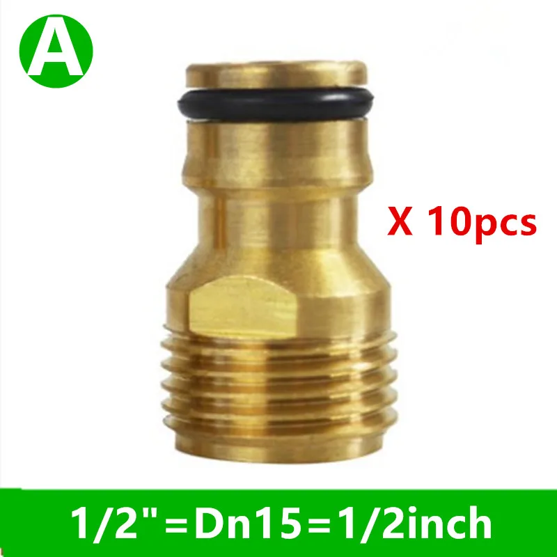 10 шт. адаптер для садового шланга 1/2 дюйма 3/4 дюйма|hose connector|brass hose connectortap adaptor | - Фото №1