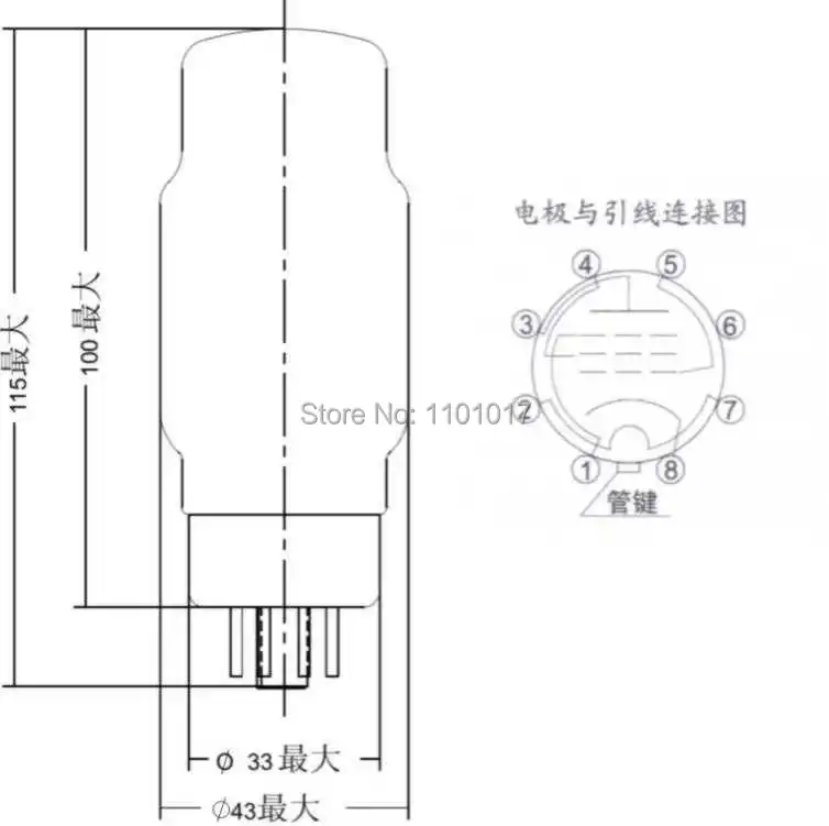 PSVANE 6CA7-TII вакуумная трубка марки TII серии HIFI EXQUIS Заводская соответствует EL34 6CA7 EL34B электронная лампа