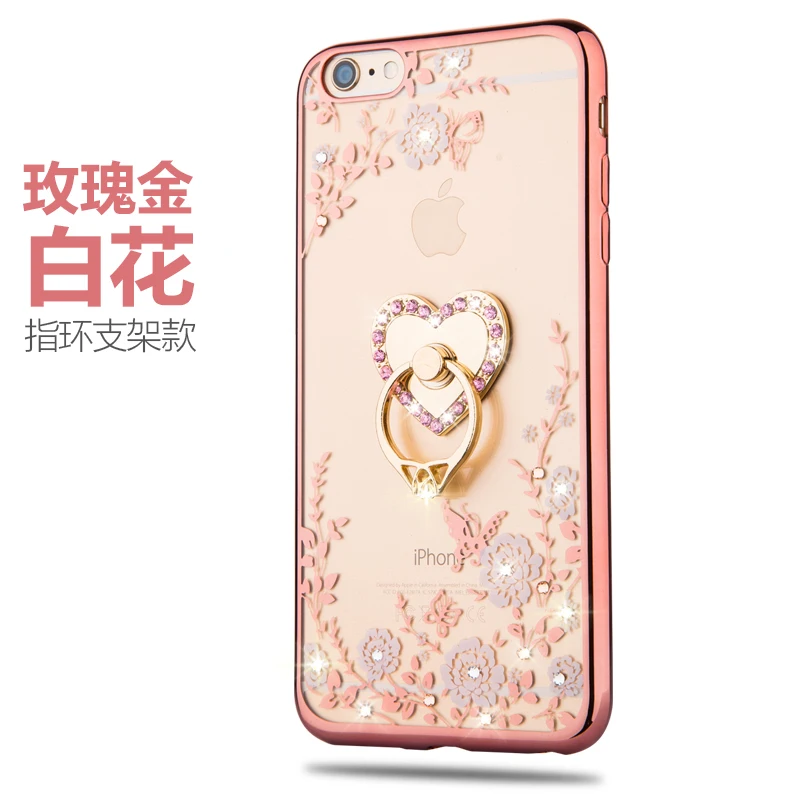 Алмаза мягкий чехол для IPHONE5s SE 6 S плюс 7 Plus Цветок Bling ТПУ кольцо 360 держатель