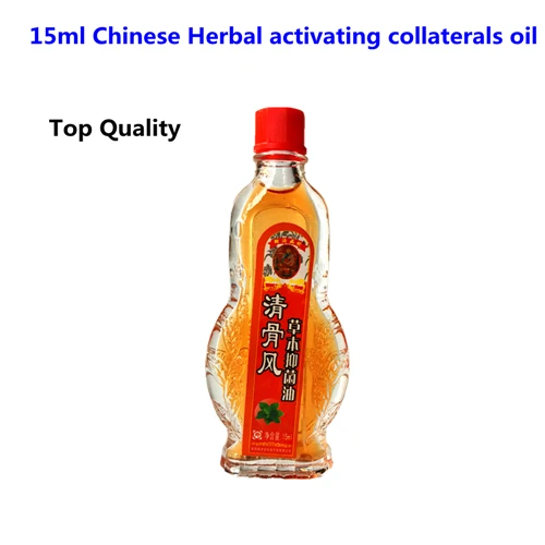 15ml Oil 1Pcs Поясничная дисковая выпячивание боли снимающая мазь для радикуляции Lumbago боль травяная медицина эфирное масло Acesodyne 15 мл - Цвет: 15ml Oil 1Pcs