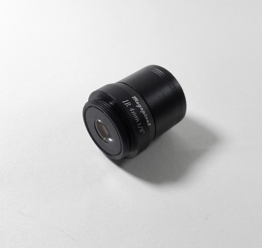 Камера видеонаблюдения 2 Мп HD CS с объективом 4 мм F1.0|camera cctv lens|cctv camera lenscctv lens |