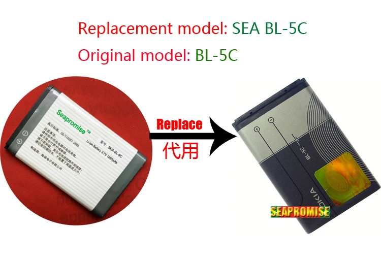 Оптовая продажа 5 шт. в партии аккумулятор BL5C для NOKIA 1100 1101 1108 1112 1116 1200 1208 1209 1255 1315 1600