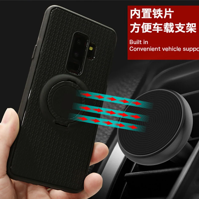 Высококачественный чехол для Samsung Galaxy S9 Plus + автомобильный держатель подставка