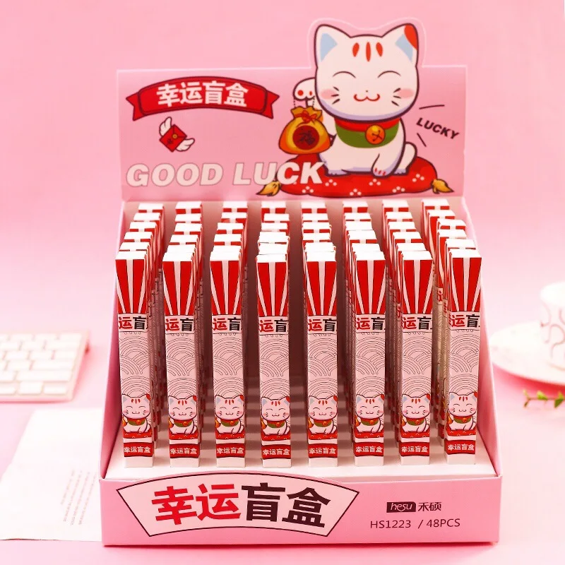 48 шт. Kawaii гелевые ручки Lucky глухая коробка черные гелевые чернильные ручки для письма милые канцелярские товары офисные школьные принадлежности 0,5 мм