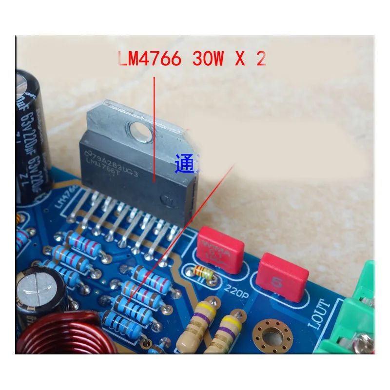 AC dual15V~ dual 22V 30W* 2 GC версия LM4766 двухканальный HIFI усилитель плата комплект супер LM1875 Плата усилителя