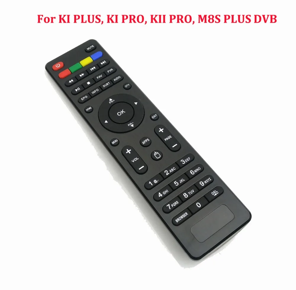 Сменный пульт дистанционного управления для KI Plus Pro KII DVB T2 S2 M8S PLUS Android TV Box