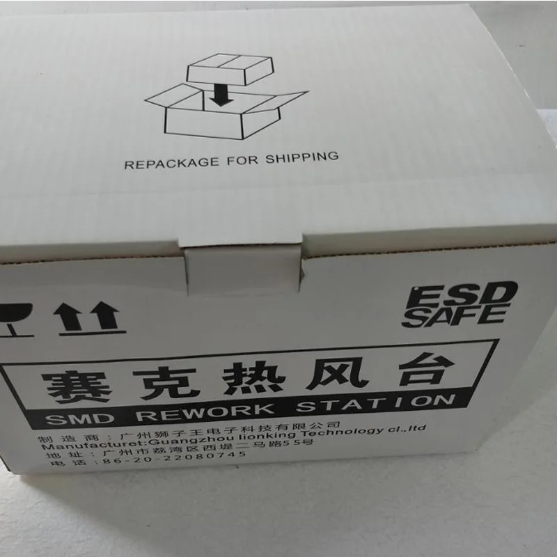Saike 852D++ стандартная паяльная станция паяльник станция горячего воздуха паяльная станция горячего воздуха 220 В или 110 В+ подарок