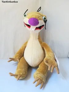 Мягкая плюшевая игрушка, 23 см