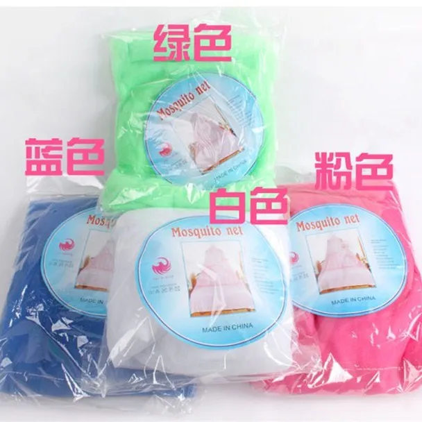 

Elegant Classical romantic sweet princess students Outdoor hang dome mosquito nets Round Lace Insect Bed Canopy Netting Curtain