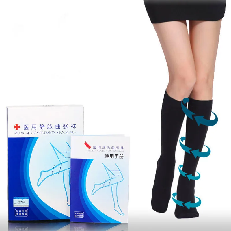 Высококачественные Компрессионные носки socks20-30mmHg | Женская одежда