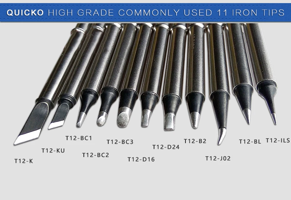 QUICKO XA High-gradeT12-BC2 BC1 BC3 жало паяльника/маленький подковообразной сварочная головка для T12 серии паяльная станция