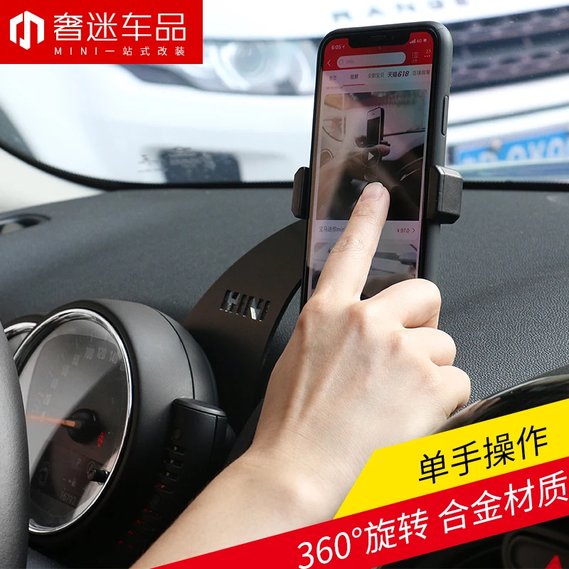 

1pcs Car interior mobile phone bracket Car navigation seat support for BMW MINI cooper coutryman F54 F55 F56 F60 R55 R56 R60 R61